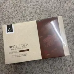 DIANAセルディア抹茶ラテ1箱 - メルカリ