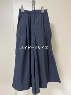 UNIQLO ナイロンキュロット ネイビー Sサイズ