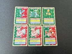 トップサン ポケモンカード 裏 青・緑 6枚セット