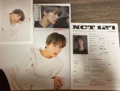 ヘチャン セット シーグリ2021 シーズングリーティング