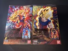 孫 悟空(本人)様 リクエスト 2点 まとめ商品