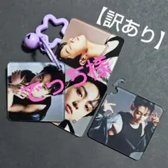 でっち様専用【訳あり】アクリルプレートキーホルダー　グク　BTS