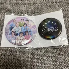 【未開封】 straykids 缶バッジ