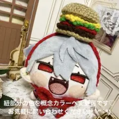 Item thumbnail for item 9816ca45-84b4-4a8e-a755-87875f9916dc