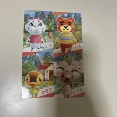 Item thumbnail for item a2ce47e0-eed0-4016-8749-2e4b3aad9cc2