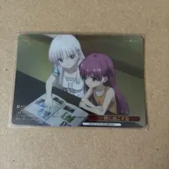 ヴァイス Summer Pockets 一緒に過ごす夏 RRR しろは うみ - メルカリ