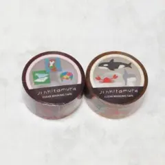 Jin Kitamura クリアマスキングテープ 2種セット