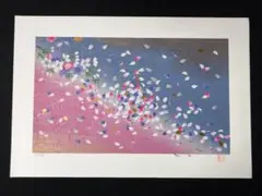 【真作】笠井正博 les petales de la mer 海の花びら 版画 笠井正博 花びら Les petales シルクスクリーン 192/250 - メルカリ
