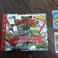 LOTTE ビックリマンシール 40周年記念