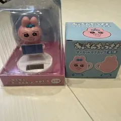 おぱんちゅうさぎ ゆらゆらソーラーマスコット ダイカットマグカップ