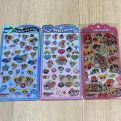 【正規品】うるちゅるポップシール パワーパフガールズ バブルス　ドロップジェリー