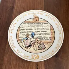 2025年最新】ピーターラビット プレート クリスマスの人気アイテム