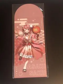 にじさんじ　春節　本間ひまわり　椎名唯華　ドーラ　笹木咲