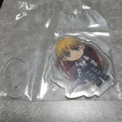 進撃の巨人　一番くじ　H賞　きゅんキャラ　アクリルスタンド　アルミン・アルレルト