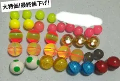 メダルゲーム　グランドクロス　ボールセット メダルゲーム グランドクロス ボールセット - メルカリ