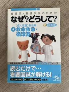 Item thumbnail for item 5d2d2350-e276-4657-b5a0-97c71f5825c7