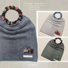 RUN*様 リクエスト 2点 まとめ商品