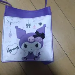 Item thumbnail for item bb794dff-77ac-4cf8-879c-c97576e7fcbf