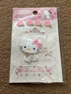 チャーミーキティ デコレーションシール