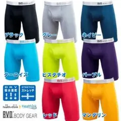 逆ケンタウロス様 リクエスト 2点 まとめ商品