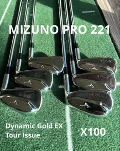 2026年最新】ダイナミックゴールド ツアーイシュー x100の人気アイテム