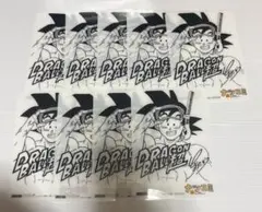 ドラゴンボール超 ナツコミ 特製クリアシート 下敷き　9枚セットのサムネイル