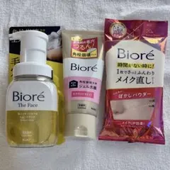 Biore 洗顔料 メイク直しシート 3点セットのサムネイル