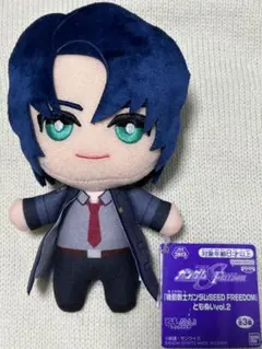 K.みかん様 リクエスト 2点 まとめ商品