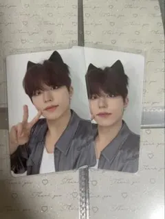 treasureジョンウ　特典トレカ