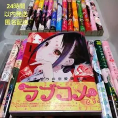 Item thumbnail for item fb1f655e-1cea-4c77-a03b-d52db38934f0