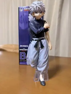 HUNTER×HUNTER キメラアント B賞 キルア フィギュア　一番くじ
