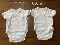 UNIQLO ベビー半袖ボディスーツ
