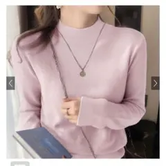 【タグ付新品】GRLカシミヤタッチハイネックニットトップスcu233ライトピンク