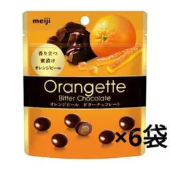 明治 オランジェット ビターチョコレート 49g×6袋のサムネイル
