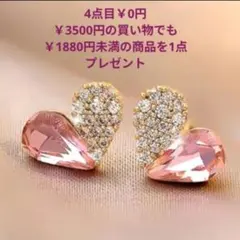 ピアス k18ゴールド ダイヤモンド リング 高品質 金属アレルギー対応 金18