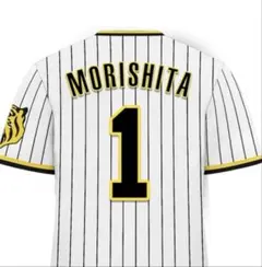 2025年 阪神タイガース 森下翔太 レプリカユニフォーム 90周年 O