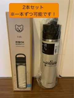 2025年最新】炭酸ボトル ドジャースの人気アイテム - メルカリ