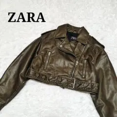 ZARA ライダースジャケット　カーキ ZARAカーキ ライダースジャケット - メルカリ