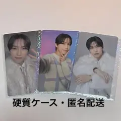 INI 池﨑理人 トレカ3点セット