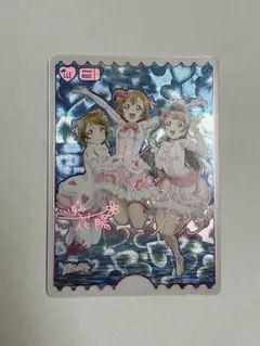 2026年最新】ラブカ lleの人気アイテム - メルカリ