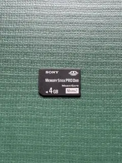 Item thumbnail for item 08808a6e-64ab-44c0-b0dc-47dfdde60deb