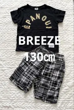 【ブリーズ】男の子　セットアップ　Tシャツ　ハーフパンツ　黒　130 春夏