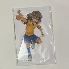 イナズマイレブン 15周年記念 選べるアクスタ 基山ヒロト - メルカリ