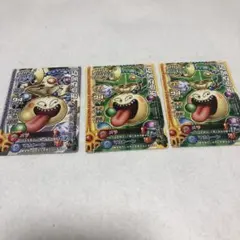 Item thumbnail for item 01dd03d0-aeae-4fca-b835-b4c9c0209f5d