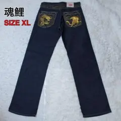 Item thumbnail for item 1f302da9-0eb9-4bc1-8a9f-d40b8da1c884