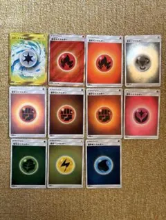 ポケモンカード エネルギー まとめ売り 11枚セット ドローエネルギー URなど
