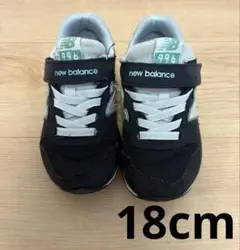 ニューバランス　スニーカー　黒　18cm