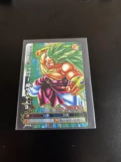 2026年最新】ドラゴンボールバトラーズ ブロリーの人気アイテム - メルカリ
