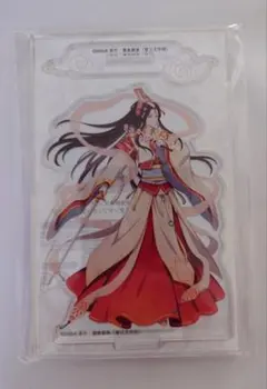 鬼滅の刃 柱展 アクリルスタンド 煉獄杏寿郎 福岡 横顔 横ビジュアル