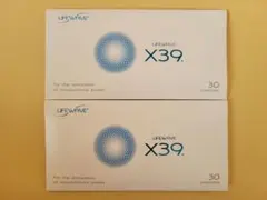 2025年最新】ライフウェーブ x39の人気アイテム - メルカリ